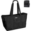 BALEINE Soft 9 Gallon Extra Large Utility Tote, Foldable Reusable Storage Bag (Color Stripe)(Charcoal Black)