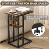 BALEINE End Table with Charging Station and 2 USB Ports, C Table Storage Shelves, Couch Side Table for Living Room, Bedroom (Rustic Brown)(Rustic Brown)